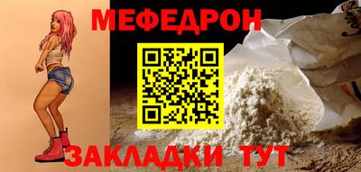 герыч Гусь-Хрустальный