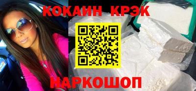 MDMA Premium VHQ Дубна