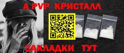 шишки Гусев