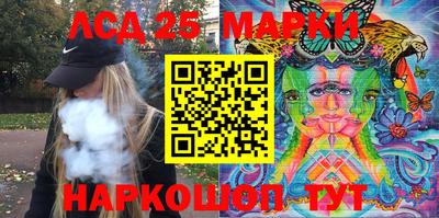 гашик Донской