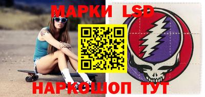 герыч Гусь-Хрустальный