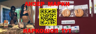 герыч Гусь-Хрустальный