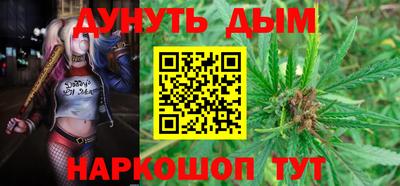 мдпв Гусиноозёрск