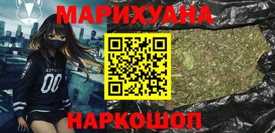 мдпв Гусиноозёрск