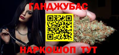 мдпв Гусиноозёрск
