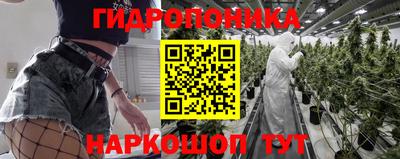мдпв Гусиноозёрск