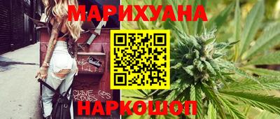 мдпв Гусиноозёрск