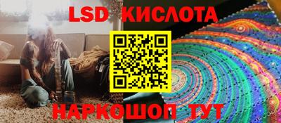 шишки Гусев