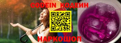 шишки Гусев