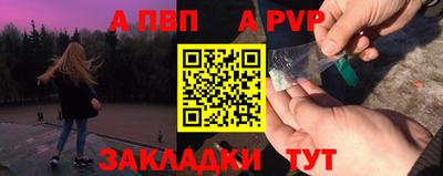 шишки Гусев