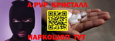 шишки Гусев