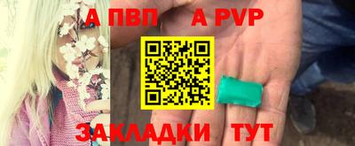 шишки Гусев