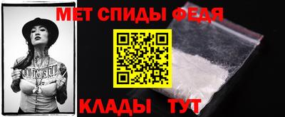 шишки Гусев