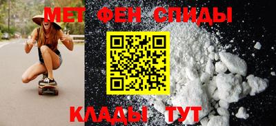 шишки Гусев