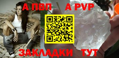 герыч Гусь-Хрустальный