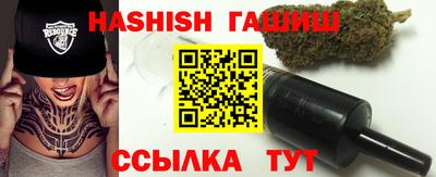 шишки Гусев
