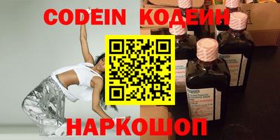 герыч Гусь-Хрустальный
