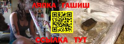 мдпв Гусиноозёрск