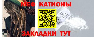 шишки Гусев