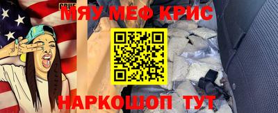герыч Гусь-Хрустальный